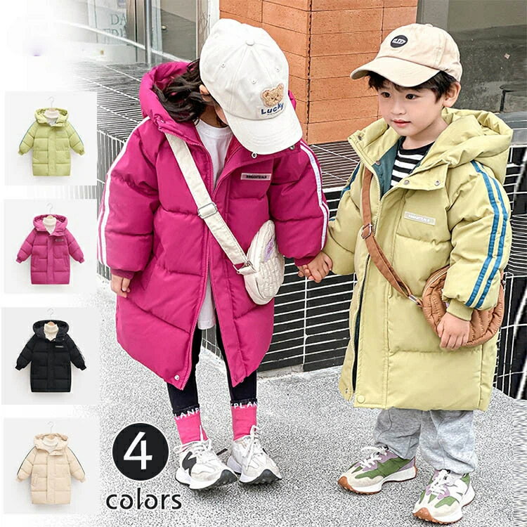 ベンチコート ジュニア 女の子 男の子 キッズ ベンチコート 暖かい 中綿ロングコート アウター フード..