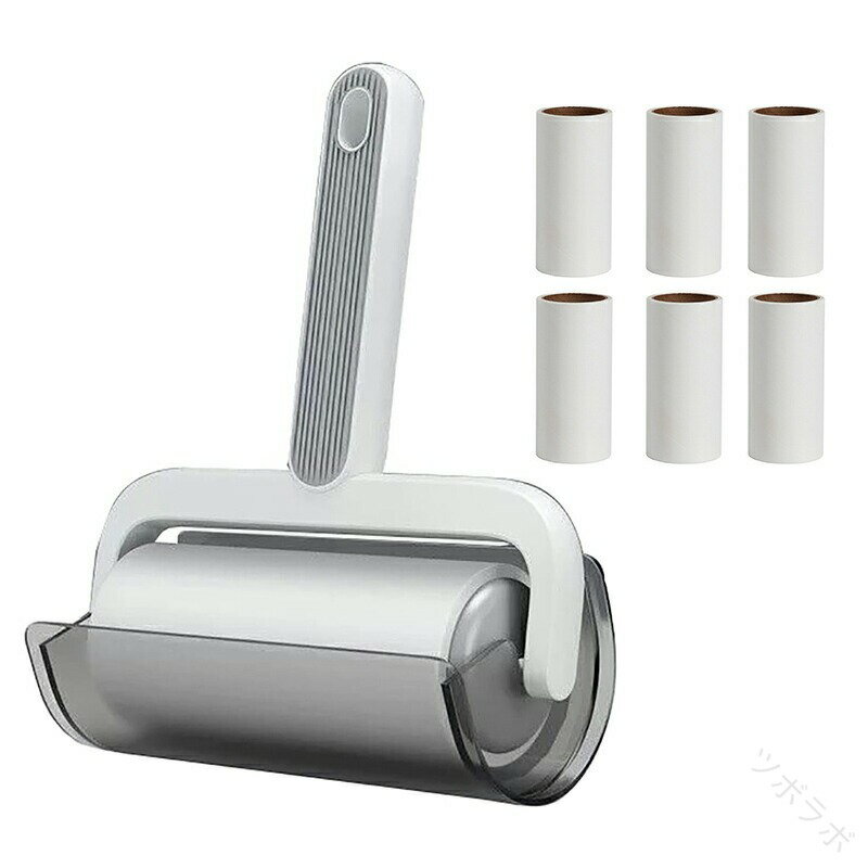 7点セット 粘着クリーナー ローラーテープ カーペットクリーナー 粘着テープ コロコロ 掃除用具 一人暮..