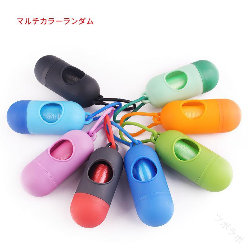 ペット用ウンチ処理袋 フン処理袋 ゴミ袋 カラビナ付き うんち袋入れ うんち処理袋 キャッチャー ペッ..