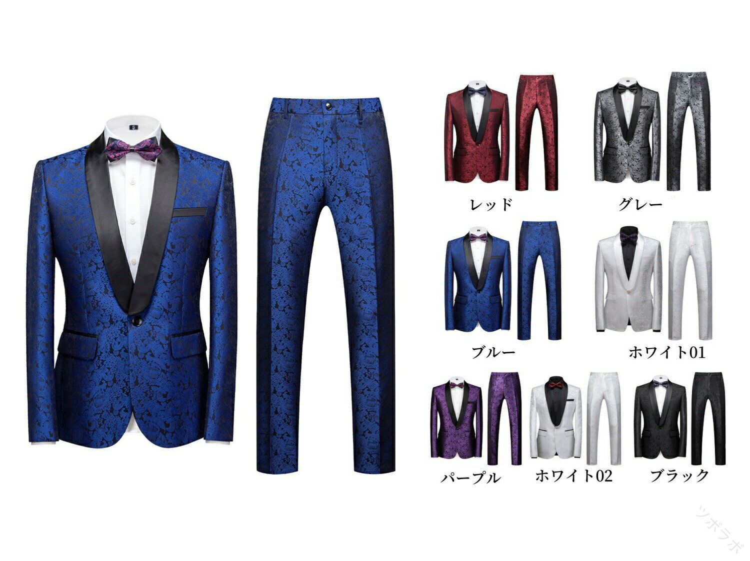 メンズスーツ 舞台スーツ ジャケット+パンツ 舞台衣装 メンズ礼服 ビジネススーツ パンツ単品 総柄 ス..
