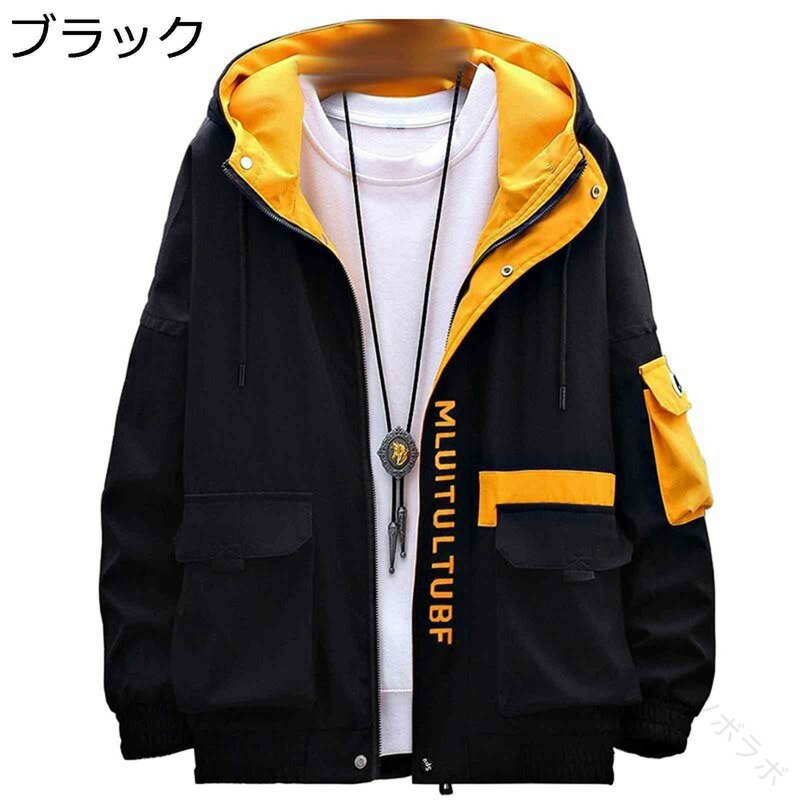 フード付きジャケット カジュアル 防風 ジッパー 大きいサイズ メンズ ゆったり耐磨耗 カーゴジャケット ジャンパー マウンテンジャケット スプリングコート ストリート 作業着 ハイキング用 軽量で動きやすい 125文字