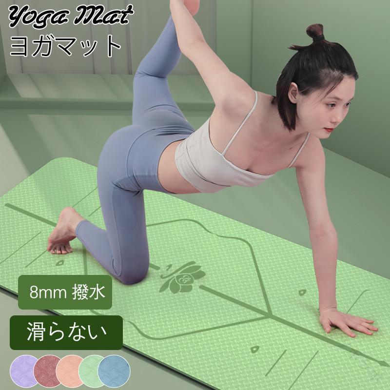 襬ޥå ԥƥ   8ߥ 8mm Ƚ  ޥå ʤ  TPEǺ 餫 Ɀư ȥ졼˥󥰥ȥå ѵ Ŭ...