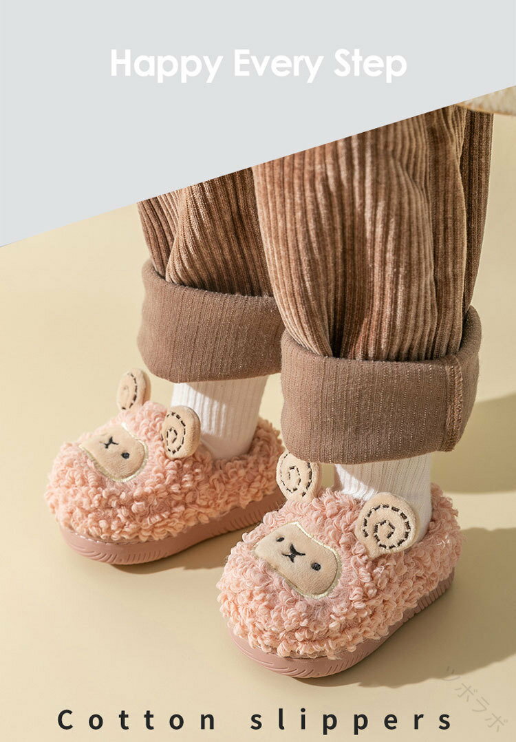 ファーストシューズ ベビーシューズ かわいい アニマル柄 ボア ブーツ 赤ちゃん 靴 子供靴 ルームシューズ 冬 防寒 あったか もこもこ スリッパ 女の子 男の子 歩行練習 出産祝い 防寒対策 可愛い クリスマス プレゼント ギフト 人気の暖か素材と快適デザインで冬の足元を優 3