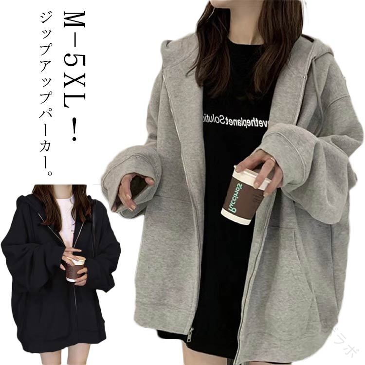 ĥܥܤ㤨֥ѡ åץåץѡ   ǥ ⹻ ̵   ΢  Ĺµ ադ 饤ȥ ս  ä 礭 ڹ å İ 줤 ̵ 졼פβǤʤ1,880ߤˤʤޤ