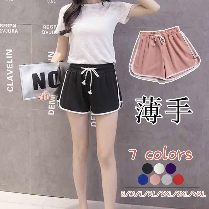 レディースショートパンツ 薄手カラフル短パン ウェストゴム入りスウェットボトムス 部屋着ルームウェ..