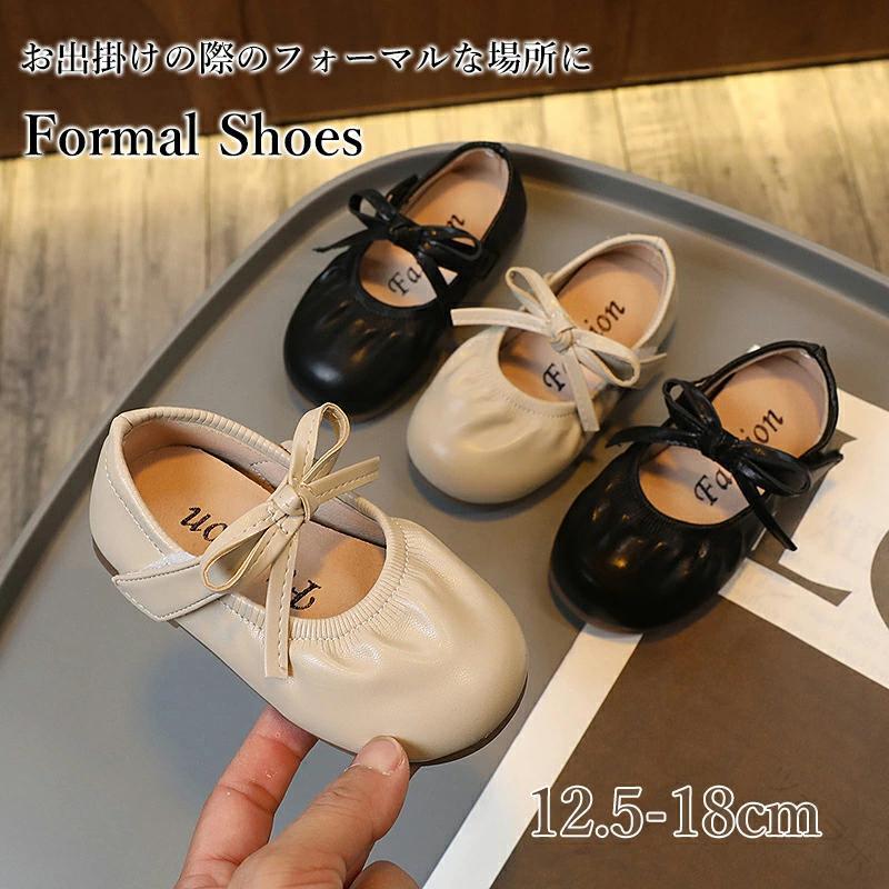 子供靴 フォーマルシューズ 入学式 卒業式 発表会 結婚式 ファーストシューズ ドレスシューズ フォーマ..