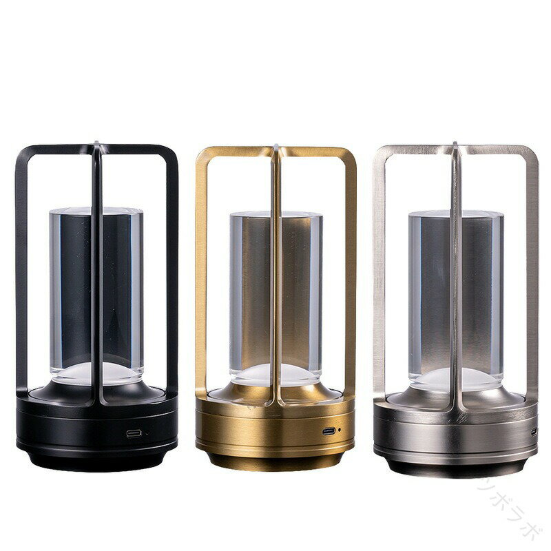 間接照明 テーブルランプ コードレス 卓上ライト おしゃれ 置き型 スタンド タッチ制御 3色モード 無段..