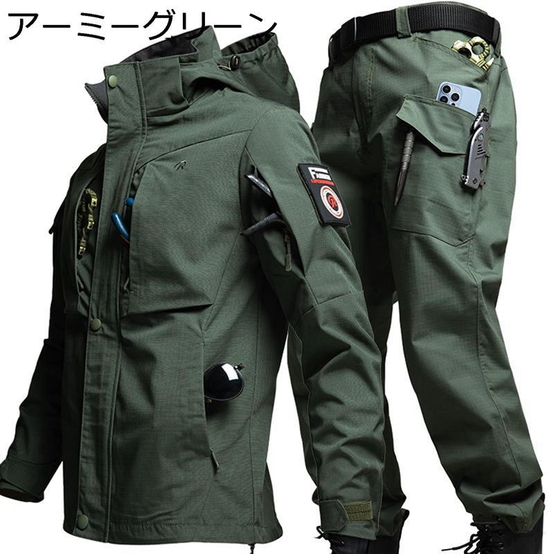 ミリタリージャケット タクティカルパンツ メンズ 2点セット 撥水加工 サバゲー 作業着 戦闘服 フード..