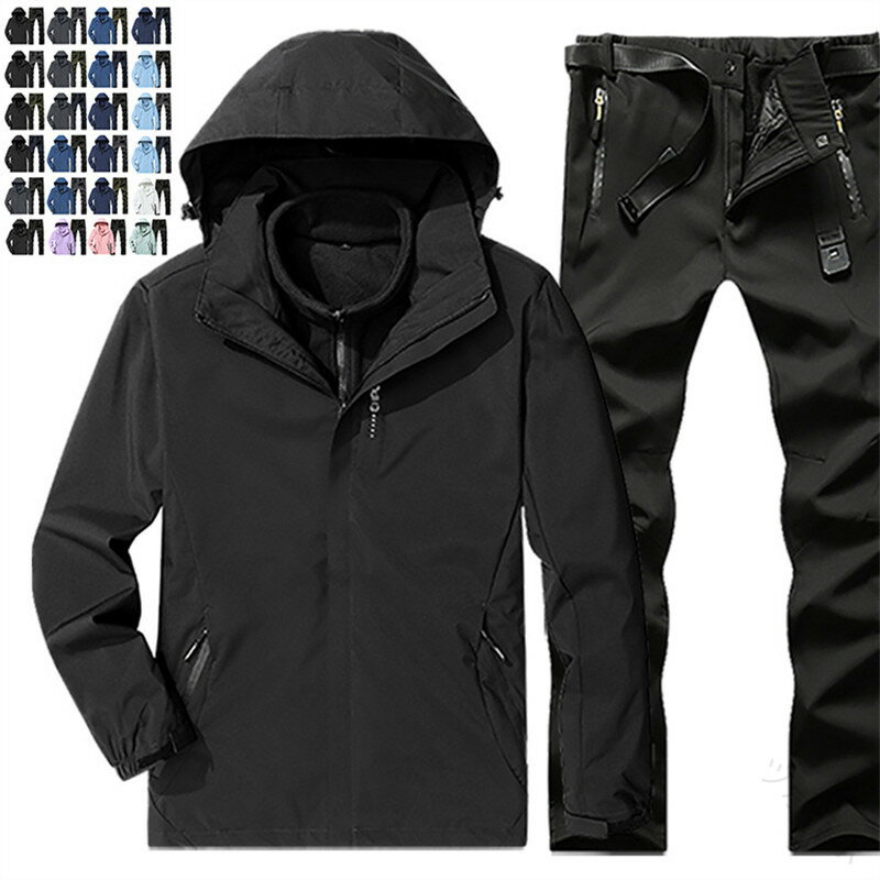 ウィンドブレーカー 上下セット 防風 防寒 レディース メンズ セットアップ 3点セット マウンテンパー..