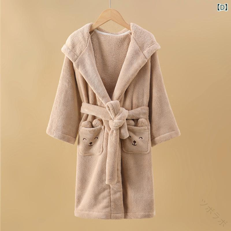 子供用バスローブ 吸水速乾 厚手 秋冬 女児用バスタオル ホームウェア ロング丈 浴衣 部屋着 珊瑚フリ..