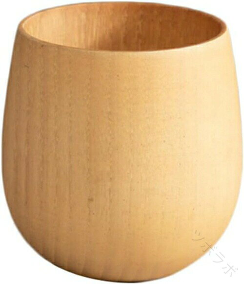 木製コップ ナチュラルカラーの木のエッグカップ 約300cc 訳ありアウトレット品 木製カップ コップ かわいいおしゃれシンプル イエロー..