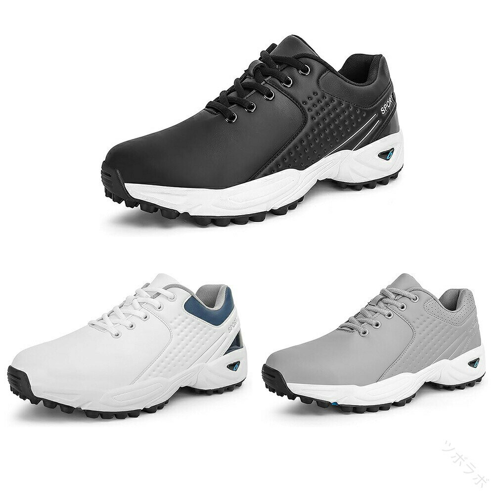 ゴルフシューズ メンズ レディース ゴル シューズ カジュアルシューズ スパイク靴 軽量 歩きやすい ゴルフ用 通気性 防水性 滑り止め 耐摩耗 大きいサイズ ...