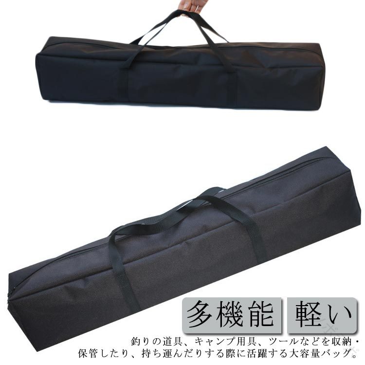 釣りバッグ 大容量 タックルバッグ フィッシングバッグ マチ幅大きめ 多機能 ツールバッグ 道具入れ 小..