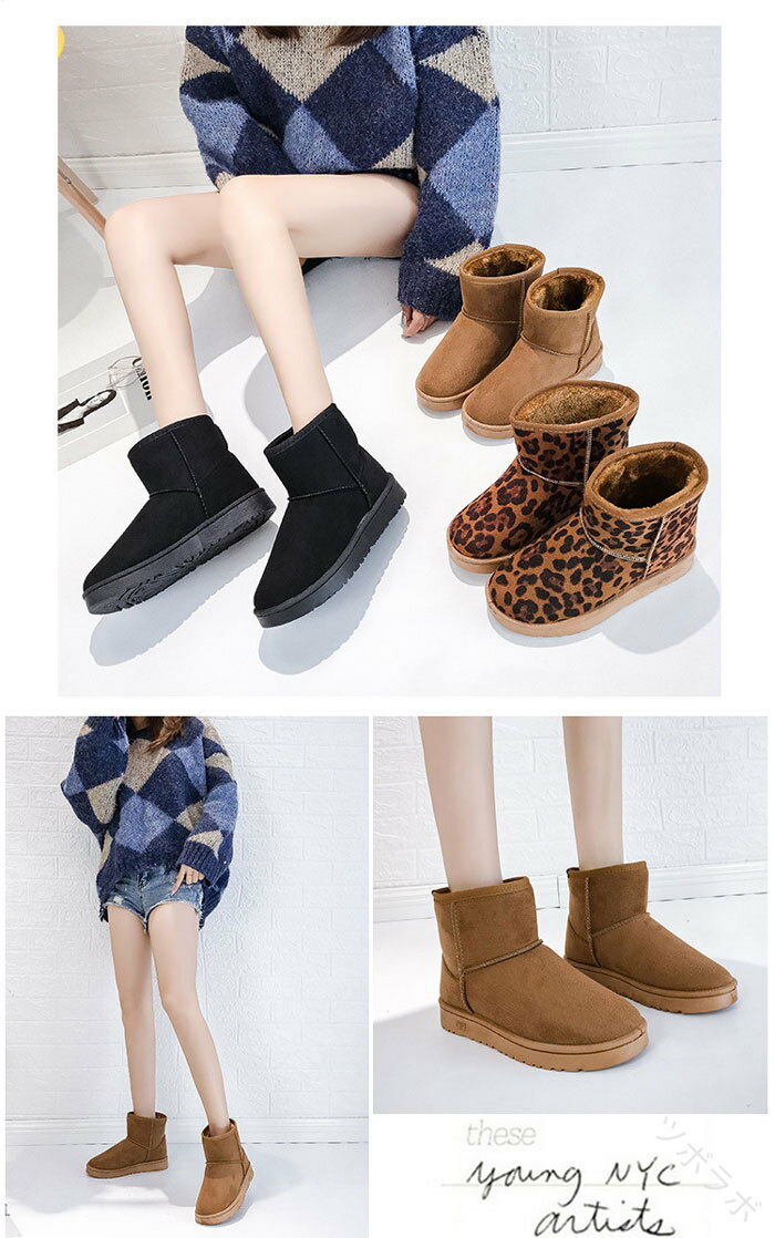 スノーブーツ レディース 黒 防寒靴 冬靴 裏起毛 冬用ブーツ 超軽量 防寒ブーツ 防滑 ショートブーツ カジュアル 雪靴 綿靴 通勤通学 耐久性 雪対応 脱ぎ...