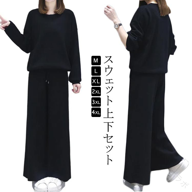 åȾ岼å ǥåȥѥ Ĺµȥ졼ʡ ߽ 礭åȥå ץ륪Сѡ 롼०  󥰥ѥ ...