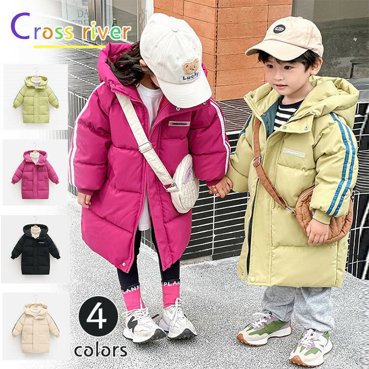 即納あり キッズ ベンチコート 暖か