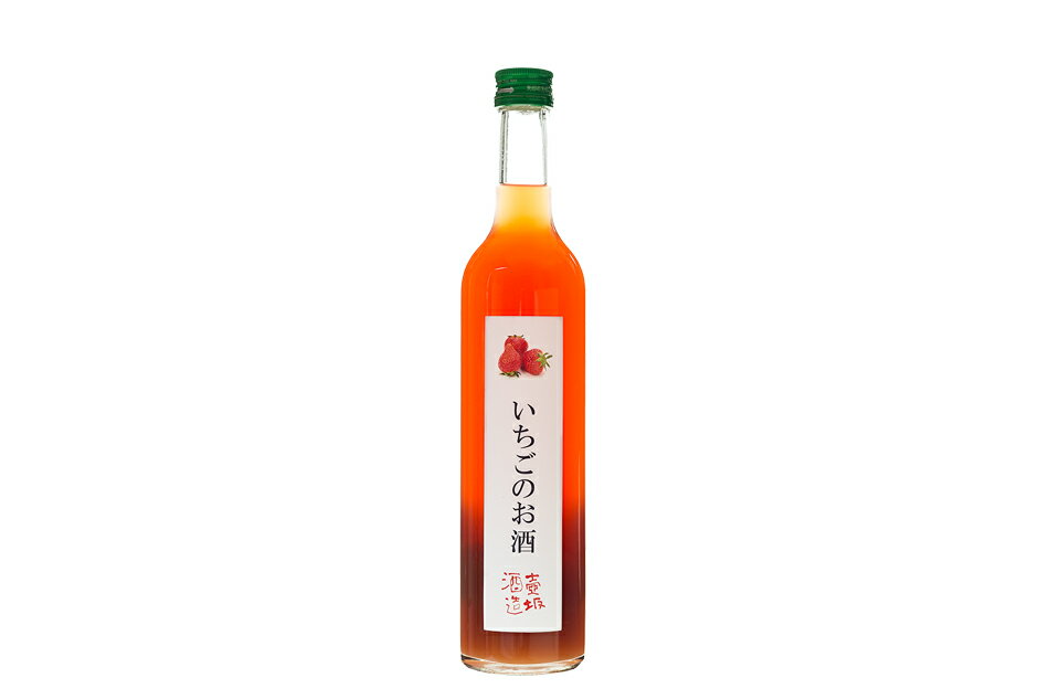 いちごのお酒　壺坂酒造　500ml