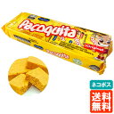 【送料無料・ネコポス】パソキッタ ミニ クアドラーダ 18g×12個(216g) PACOQUITA MINI QUADRADA