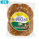 リングイッサ エスペシャル 500g LINGUICA ESPECIAL 玉ねぎの甘みが加わった豚生ソーセージ