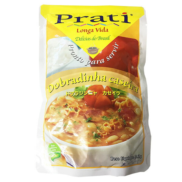 ドブラジンニャ カゼイラ (白いんげん豆のイタリア風煮込み ハチノス入り) 350g Prati(プラティ) レトルト