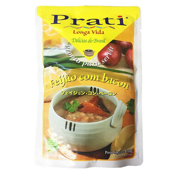 フェイジョン・コン・ベーコン (豆の煮込み料理) 350g Prati(プラティ) レトルト ブラジルの家庭料理のサムネイル
