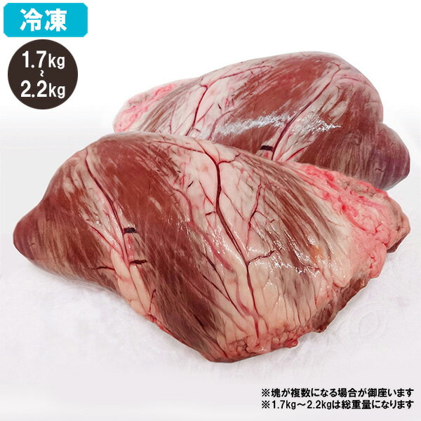 ۹ ϥ 1.7kg2.2kg  ϥ(¡) ۥ ʣξ礢