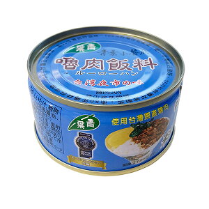 青葉 ルーローハン 缶詰 110g 魯肉飯 インターフレッシュ