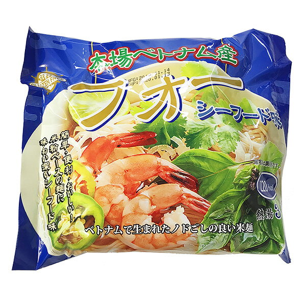 インターフレッシュ ベトナム産 フォー シーフード味 袋麺 60g インスタント