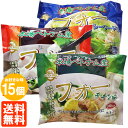 【15個セット・送料無料】インターフレッシュ ベトナム産 フォー 袋麺 60g×15個 インスタント