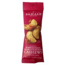 サハレ ザクロバニラ 42.5g SAHALE SNACKS サハレスナック