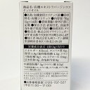 【6個セット・送料無料】ブラウンシュガーファースト 有機 エキストラヴァージン ココナッツオイル 70g(5g×14袋)×6個 ポーションタイプ 個包装 3