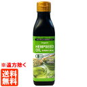 yzL@ ̎ (HEMP SEED OIL) 180g wvLb` ̎IC L@JAS