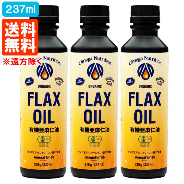 ̵۰237ml3ܥᥬ˥塼ȥꥷ