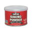 ե ١󥰥ѥ 113g ꥵ RUMFORD BAKING POWDER