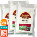 業務用 25kg×10 コーンスターチ Y-4PN 大容量 10袋セット 【 遺伝子組換え混入防止管理済 】 メーカー直販 国産 カスタード ケーキ 唐揚げ 天ぷら 揚げ物 製パン デンプン 澱粉 でんぷん ドーナツ チュロス クッキー パウンドケーキ 食パン 飲食店応援