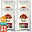 ▼1個はこちら 【送料無料・ネコポス】アリサン 有機コーンスターチ 100g 煮込み料理のとろみづけや揚げ物の衣として、カスタードクリーム作りの材料としてなど、幅広くお使いください。 非遺伝子組み換えコーンで酸化防止剤不使用です。 【栄養成分表示（100gあたり）】 熱量：355kcal たんぱく質：0g 脂質：0g 炭水化物：87g 食塩相当量：0.01g 名称有機コーンスターチ 原材料名有機とうもろこし 内容量100g（1個あたり） 保存方法直射日光、高温多湿を避け常温保存 原産国名オーストリア 加工者アリサン有限会社 （お問合せ先：042-982-4812） 広告文責 有限会社エムアンドティ 神奈川県横浜市鶴見区 鶴見中央1-25-1パル甲陽ビル3F TEL：045-504-9137 JAN：4532416901184