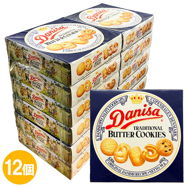  12Zbg ₨ _jT o^[NbL[ 90g~12@Danisa TRADITIONAL BUTTER COOKIES