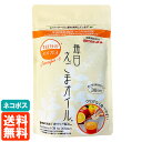 【ネコポス・送料無料】太田油脂 マルタ 毎日えごまオイル 90g(3g×30袋) 個包装タイプ えごま油(しそ油) エゴマ油 圧搾製法 持ち運びしやすい小袋入り