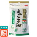 【送料無料】太田油脂 えごまオイル180g 3本セット えごま油 楽天ランキング1位 ギフト包装不可 無添加 栄養機能食品 えごま油 オメガ3 国内加工 マルタ