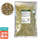 生活の木 有機エキナセア 100g 有機ハーブティー 茶葉