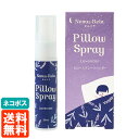 生活の木 ネムリラ ピロースプレー 30ml ラベンダー アロマ (1本)