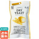 風と光 ドライイースト 30g (3g×10袋) 有機穀物で作った天然酵母 DRY YEAST