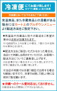 【冷凍】国産 牛ハツ 総重量1.7kg〜2.2kg 牛肉 ハツ(心臓) ホルモン ※塊が複数の場合あり 3