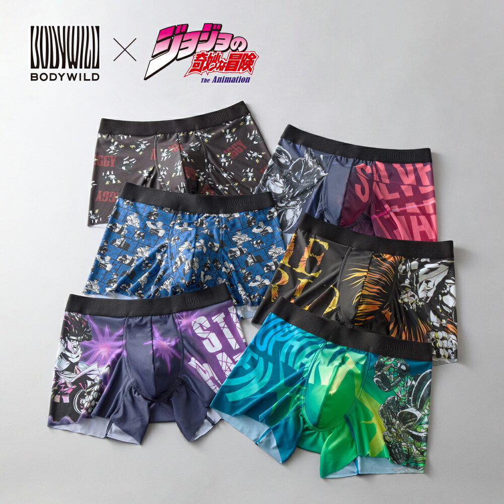 楽天市場】ジョジョ パンツ(インナー・下着・ナイトウェア)の通販 楽天市場】ジョジョ パンツ(インナー・下着・ナイトウェア)の通販