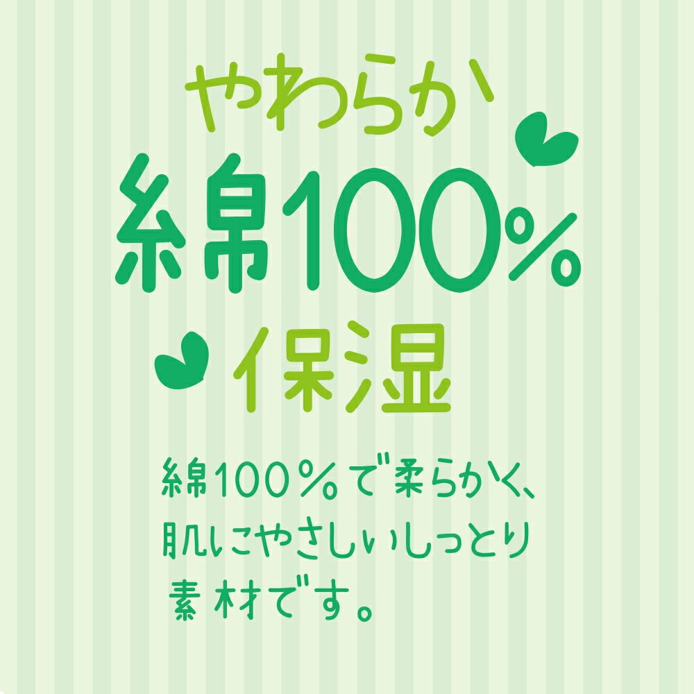 グンゼ キッズ 綿100％ タンクトップ ガールズ 女の子 ジュニア 肌着 下着 インナー 胸2重 スクール 学校用 制服 小学生 中学生 はじめてのブラ 白 ホワイト かわいい piedclair ピエクレール PCF3570 PCF3575 PCF3580 PCF350EC 140 150 160