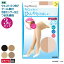   åӥ塼ƥ ޡ ȥå  餯 3­ ǥ ղ Ǻ Ĥå 䴶ù ѥ󥹥 3P L-LL SP940L GUNZE LegBeauty