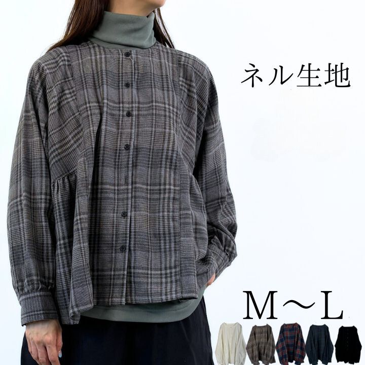 商品画像1