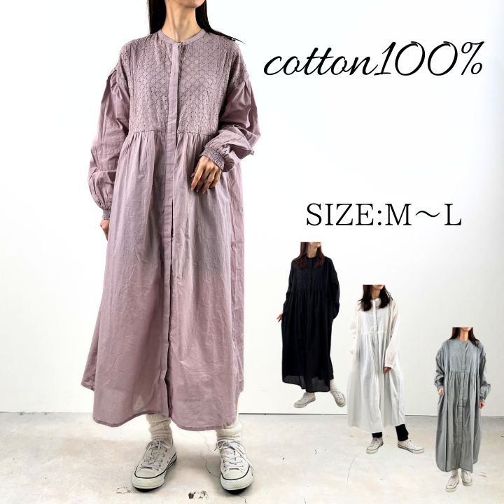 �ɽ����� Ĺµ ���ԡ��� ����ĥ��ԡ��� ���� ��ǥ����� ��ä��� ���ԡ��� �ɽ����� �졼�� ������ɥ��顼 ��100�� ���󥰥��ԡ��� ������ ...