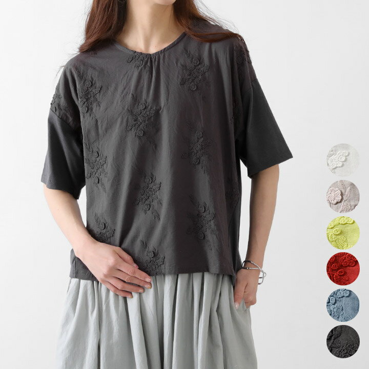 【福袋対象C】 刺繍 ブラウス トップス 半袖 Tシャツ レディース レース シャツ ブラウス プルオーバー 立体花レース Vネック 花柄 レース 刺繍 花柄 花レース ボタニカル ゆったり 春 夏 大人 かわいい ナチュラル 服 [M便 1/1]