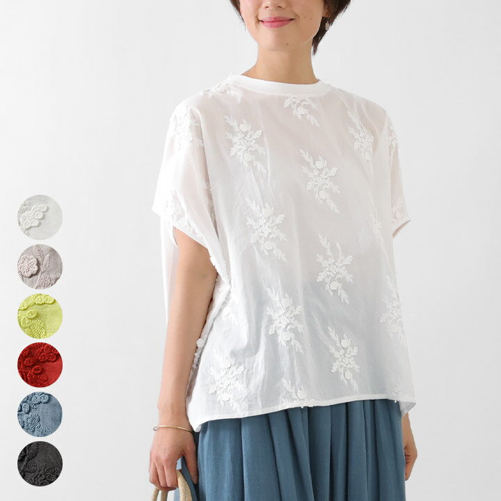 刺繍 レース ブラウス 花柄 トップス 半袖 Tシャツ レディース 花柄 プルオーバー ドルマンスリーブ 立体花レース ドルマンブラウス 花レース カットソー ゆったり 大きいサイズ 無地 大人 かわいい ナチュラル 服 [M便 1/1]のサムネイル